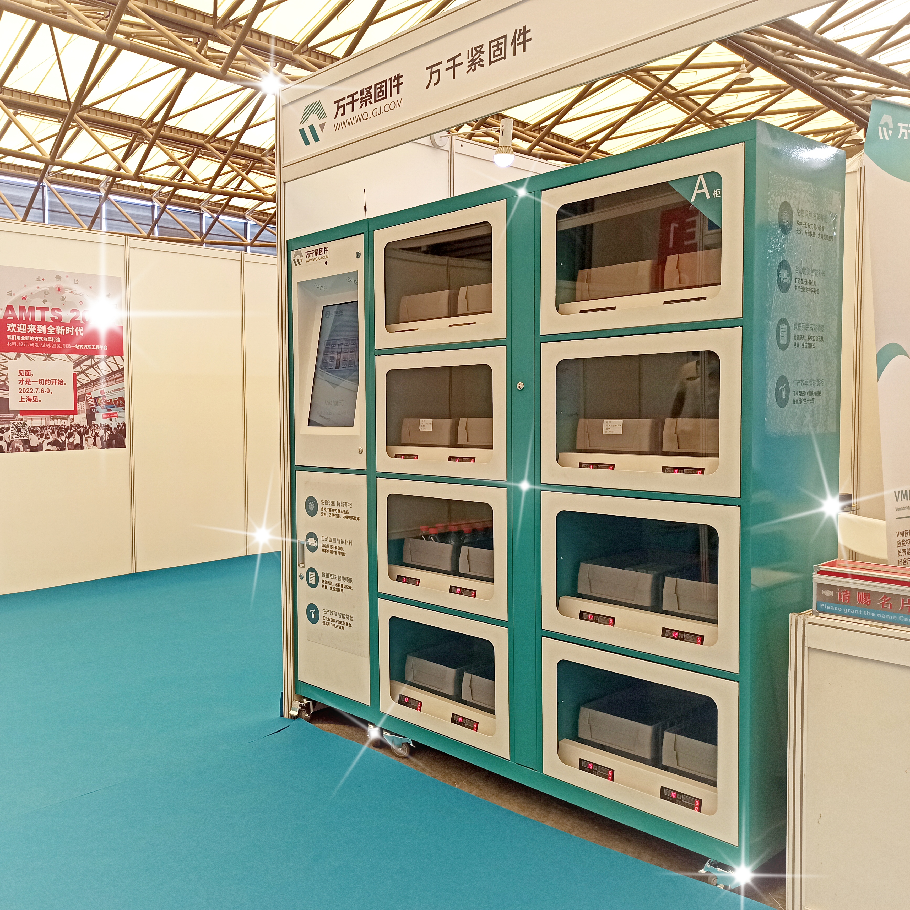 展會(huì)回顧 | 這一次的努力，是為了下一次更好地相遇